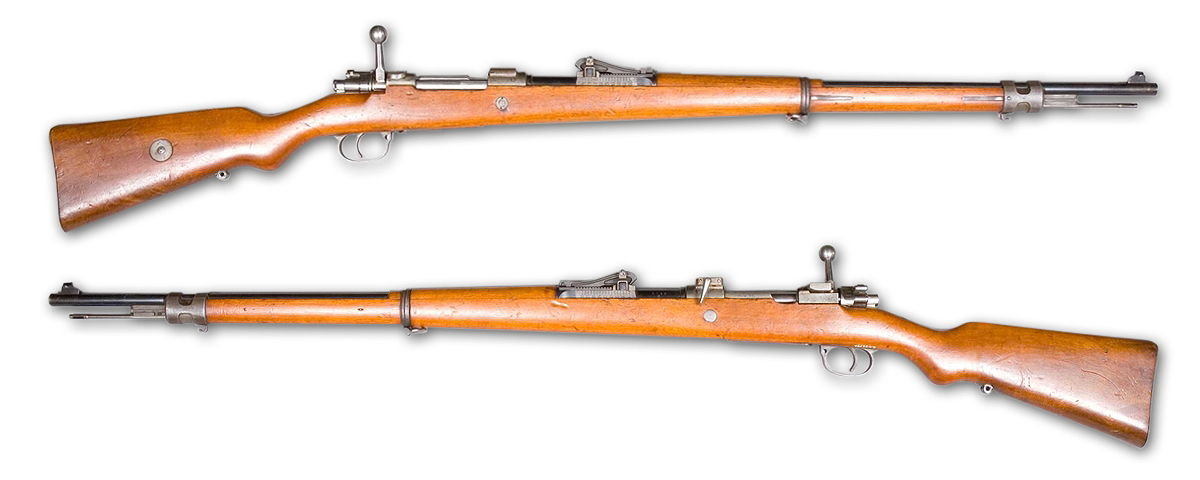 Gewehr_98_noBG.jpg