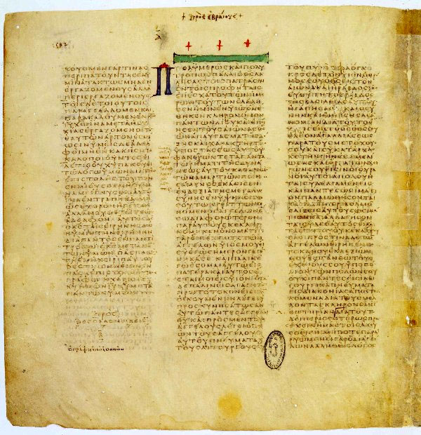 Codex_Vaticanus_B%2C_2Thess._3%2C11-18%2C_Hebr._1%2C1-2%2C2.jpg